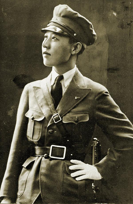 یوشیکو کافاشیما (۱۹۰۷ - ۱۹۴۸)