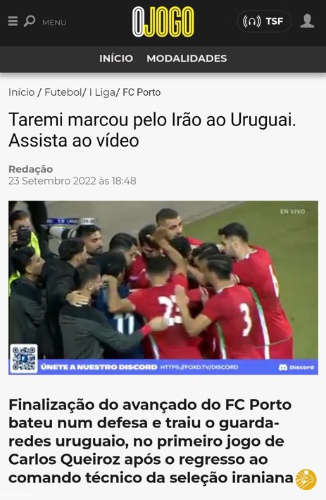 رسانه های پرتغالی2