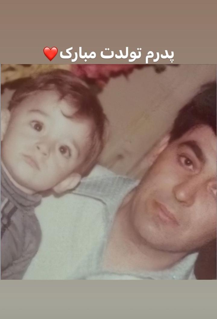 کودکی محمدرضا گلزار در کنار پدرش + عکس