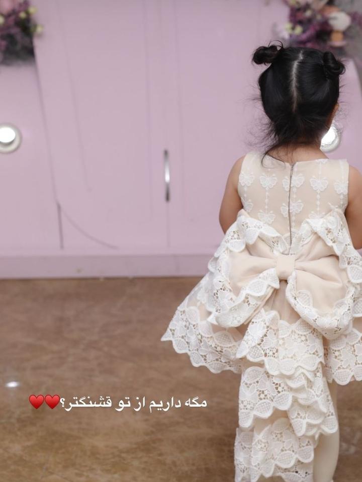 طرح سلطنتی لباس دختر مهران غفوریان + عکس