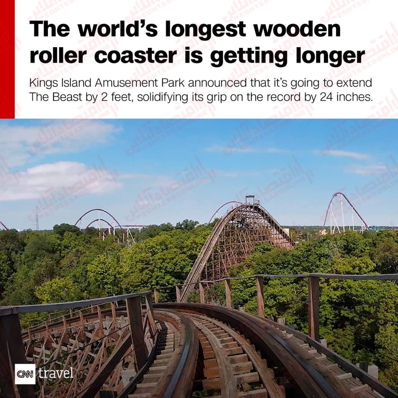 بزرگ‌ترین ترن چوبی جهان در حال بزرگ‌تر شدن است